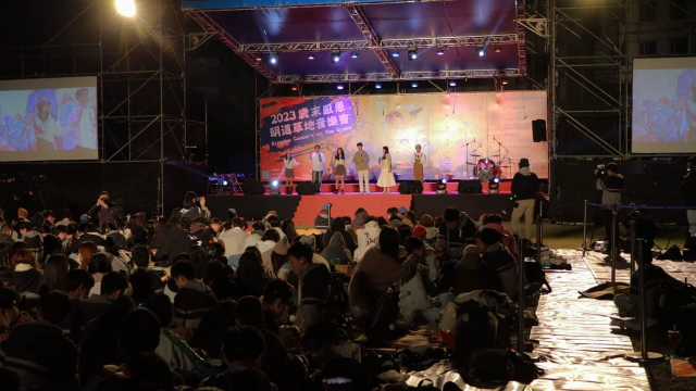 2023明道中學歲末感恩紀錄片