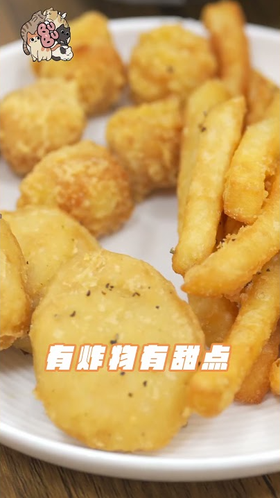 ｜短影音｜這間餐廳已經收入我的口袋名單了��� 不只有超多種餐點、炸物、甜點都有但這些都不是重頭戲～神秘的小房間到底隱藏著什麼秘密....讓我帶你們一探究竟‼