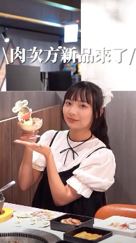 Fooder X 肉次方新品影音合作