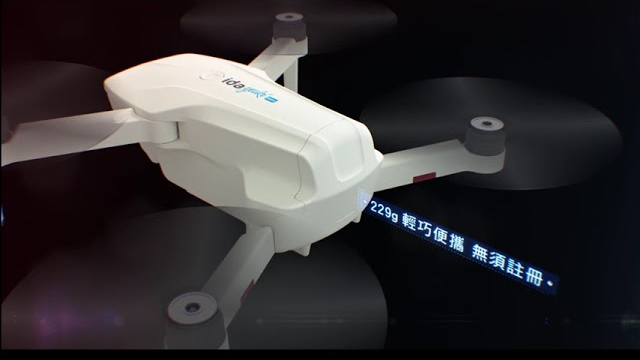 Ida drone-yuki Mini 意念空拍機