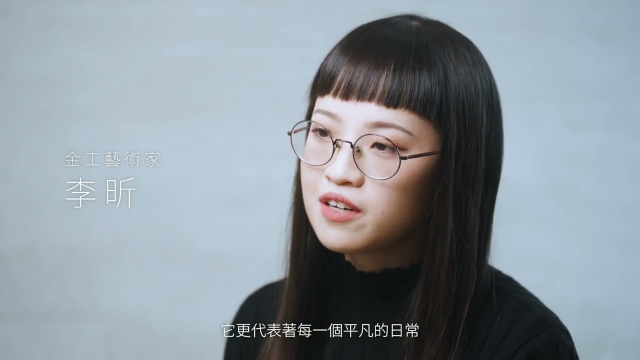 社群影片-大亞 能源藝術展-剪接.調光