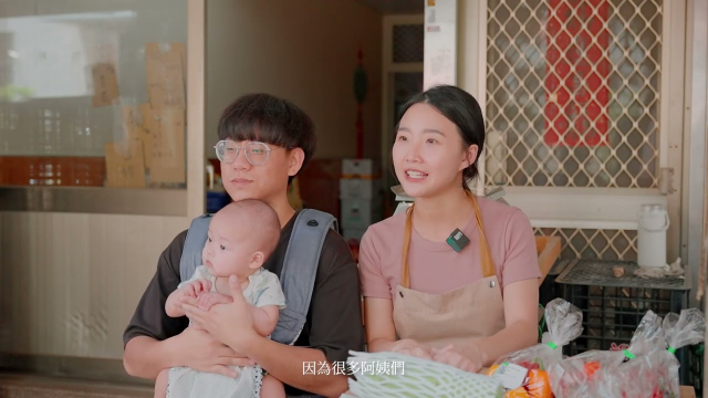 黑皮泥思  烏日市場紀錄短片