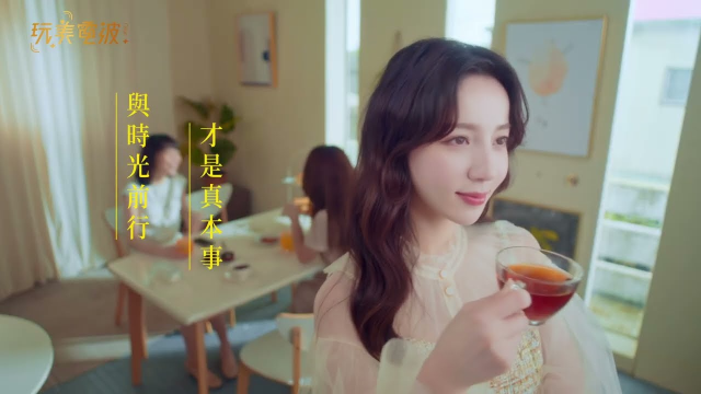 【閨蜜心計】玩美電波 網美篇