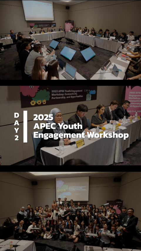 (活動紀錄)2025 APEC Youth Engagement Workshop 第二日快剪