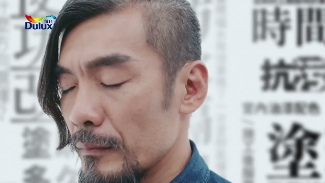 【 得利乳膠漆  系列二  輕鬆刷篇 】