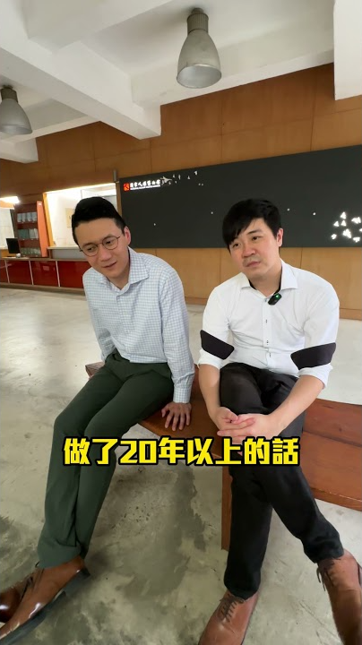 法官時薪比你低嗎？                                       #薪水 #職場 #職涯 #大學 #國考 #法律 #律師 #法官 #哈哈哈雷律師 #喆律 #雷皓明 #黃杰