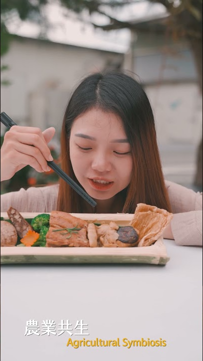 2025漫遊螢林-雲林縣政府