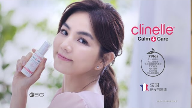 Clinelle Calm+Care with Ella 陈嘉桦