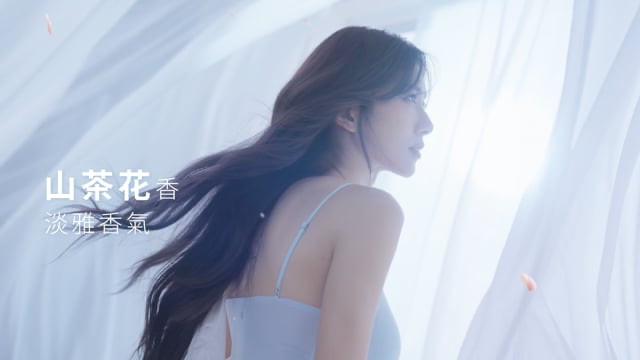 ONEBOY SKIN BRA // 蔡黃汝 - 凍感篇_30+5秒