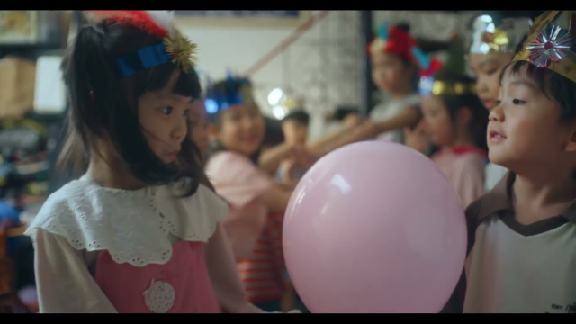 花爆 Pop it - Official Trailer