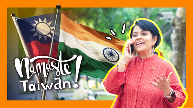 𝙉𝙖𝙢𝙖𝙨𝙩𝙚 𝙏𝙖𝙞𝙬𝙖𝙣: Indian Life in Taiwan 🇮🇳🙏🇹🇼 | Official Trailer｜TaiwanPlus