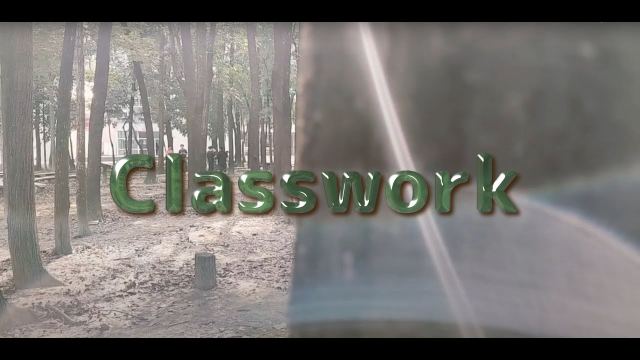 課間作業 - 轉場 (Classwork)