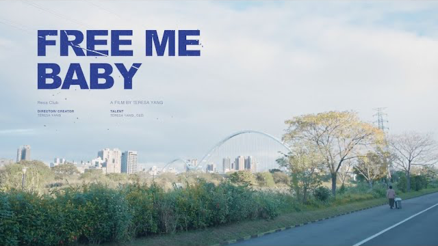 Resa Club【Free Me Baby】Official Music Video