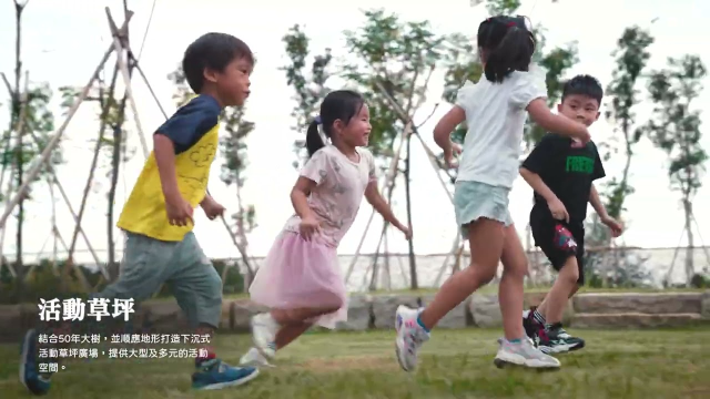 梧北映月塘介紹