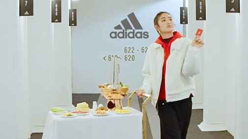 2024 Adidas CNY 林柏宏 Ｘ 雷嘉汭