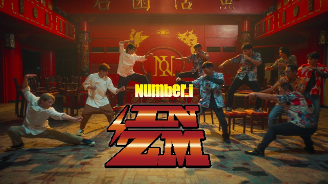 Number_i - INZM (Official Music Video)