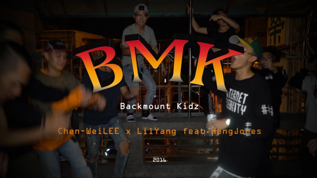 BMK BackMount Kidz 後山孩子(Music video) - 李宸瑋 Lee Chen-Wei x Lilyang feat. Heng Jones