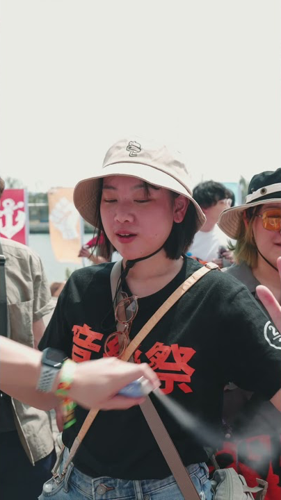 Zeus男士保養_大港開唱活動紀錄
