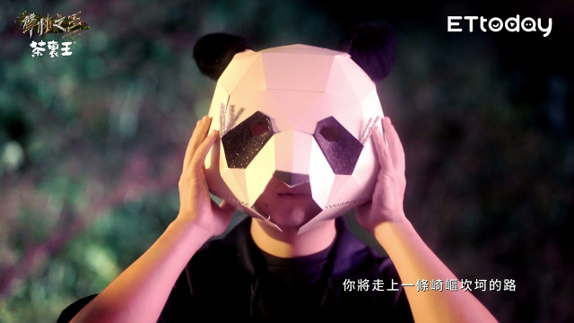 《聲林之王3》 全球官方宣傳片上線｜哈林庾澄慶  徐佳瑩  Lulu｜Jungle Voice 3