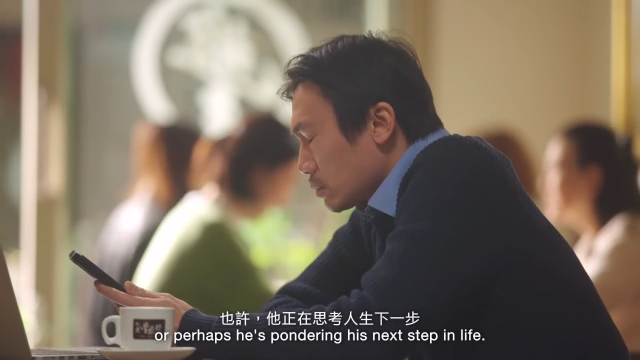 豐盛號形象廣告