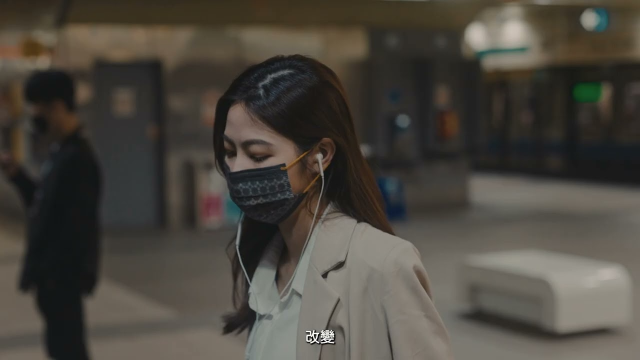 Metro Corner形象片｜台北捷運Metro Taipei