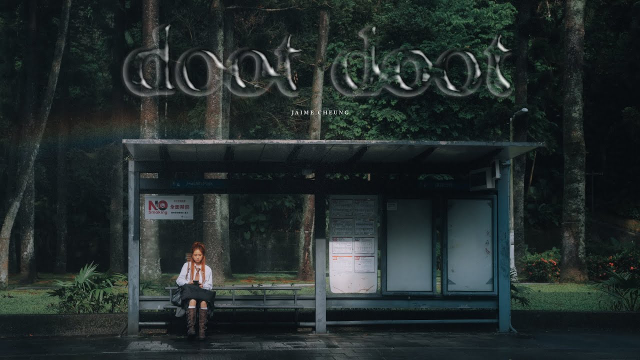 Jaime Cheung 張天穎 - 《doot doot》Official Music Video