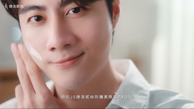 【連GPT都贊同我的懷疑⁉️男友形跡詭異怎麼辦? #皮秒精華 #第一名素顏霜】#愛上JS的他｜ #js婕洛妮絲