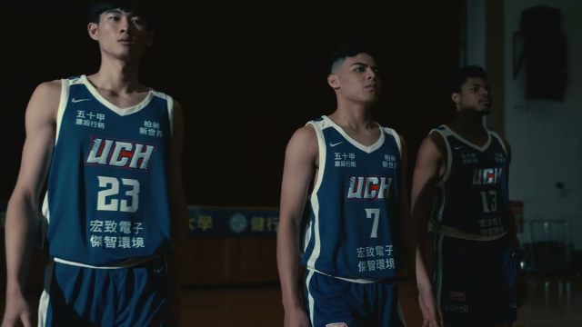 健行科大籃球隊2024形象片