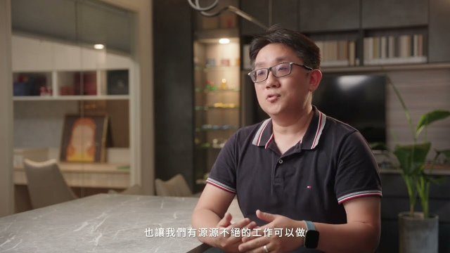 源質設計 SQdesign 形象影片｜未來發展篇