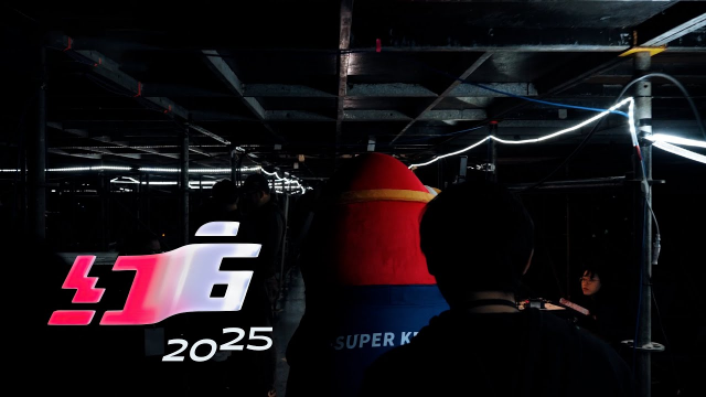 2025紅白感謝有你【2025超級巨星紅白藝能大賞】