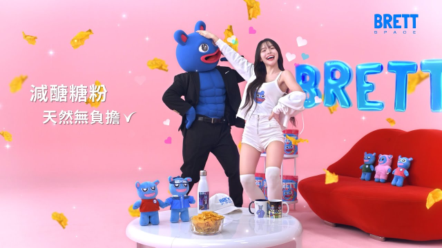 CF｜Brett地瓜酥 X 李多慧｜頂樓先生 Mr.Rooftop