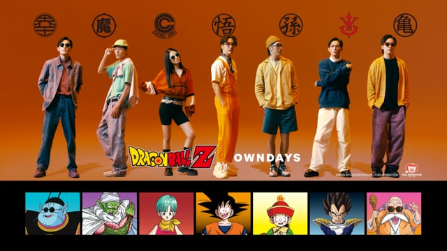 CF｜OWNDAYS x "七龍珠"｜