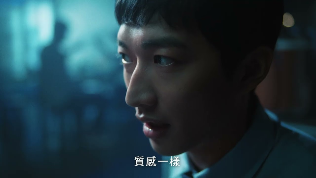 《長定除 & 健心保》菜鳥篇