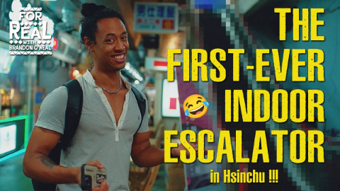 TaiwanPlus｜For Real With Brandon O’Neal｜EP08｜Hsinchu (30s Trailer)