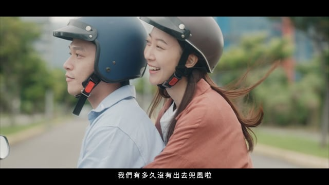 | CM | 國網系列－【愛延續 健康永續 】 精準健康 永不放棄