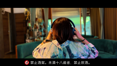 《Giffard West Cup 2024｜EP01 點燃》參賽影片