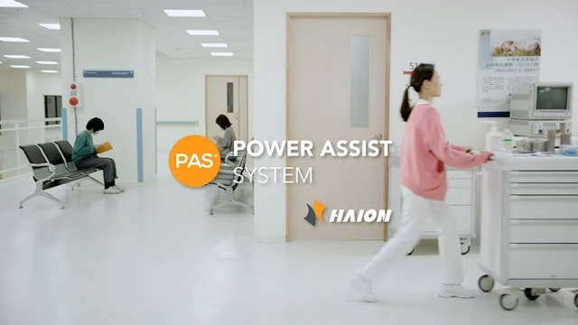 PAS, Power assist system for hospital, motorized from HAION Caster