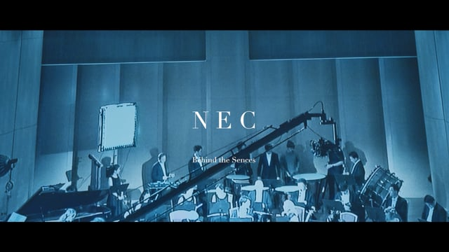 NEC_BTS