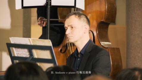 【古典音樂演奏紀錄片】Bach: Concerto for Two Harpsichords in C Minor, BWV 1062-II. Andante e piano 巴赫：C小調雙大鍵琴協奏