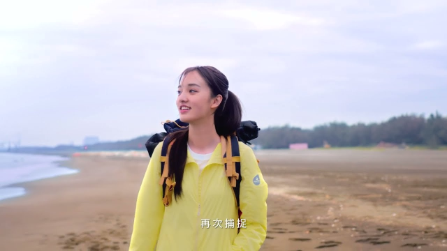 企業形象｜2025山頂鳥春夏形象｜太陽影像製作