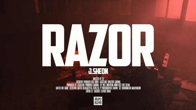 J.Sheon - RAZOR 剃刀 (Official Music Video)