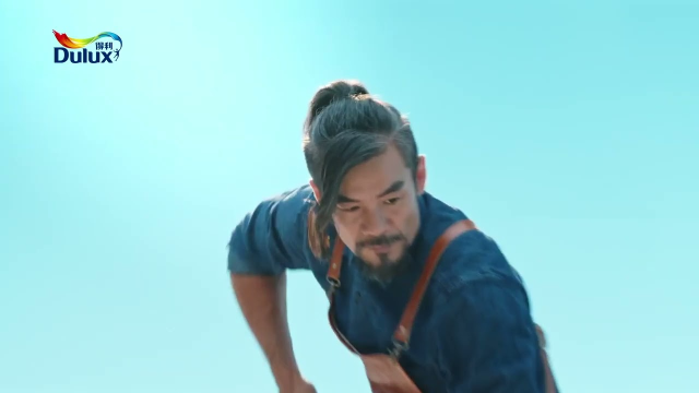 【得利塗料  系列二  倍剋漏篇 】