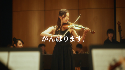 FLAIが���てよかった - 大学生の日常編