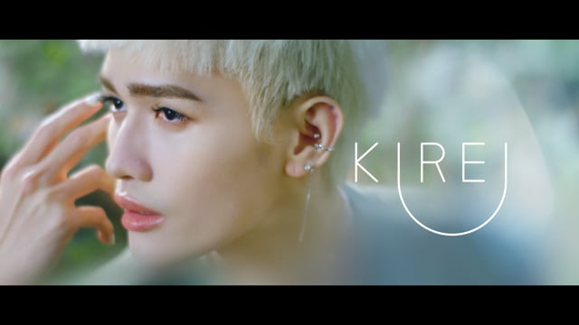 KIREI 柔光清透養膚粉餅 x 鍾明軒 