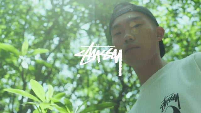 STÜSSY x Our Legacy Commercial 2023