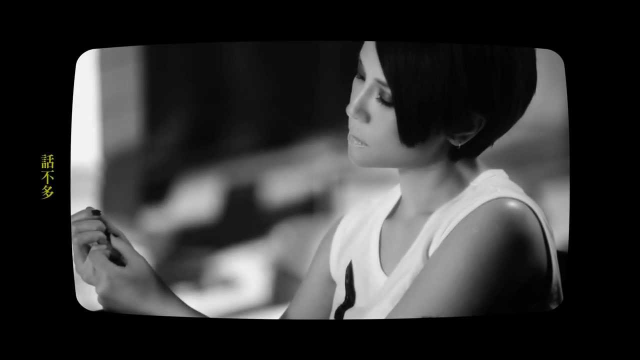 楊乃文 Naiwen Yang - 【我從來不懂你的幽默】[Official Music Video]