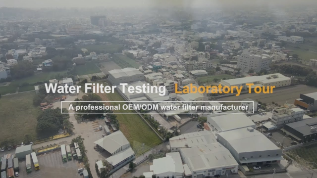 Water Filter Testing Laboratory Tour – 2024 A professional OEM/ODM water filter manufacturer