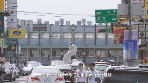 【紀錄短片】內政部國家公園署「112年在地連結實作計畫」紀錄片《當我聽海時》完整版