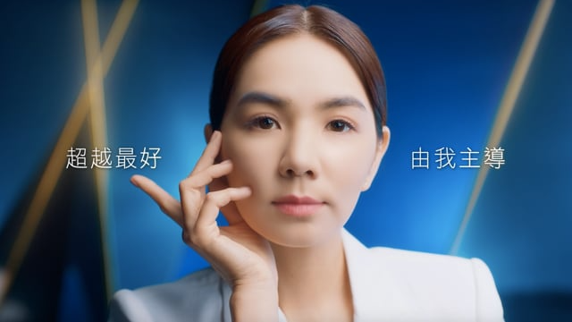 Estee Lauder Taiwan 雅詩蘭黛  小棕超能精華 (Dir)