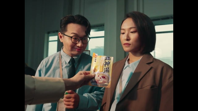 牛頭牌速神湯系列 辦公室篇